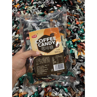  1kg 2 túi kẹo Coffee Candy mix 8-9 vị 