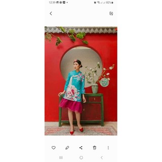 Thanh lý set áo dài Hà Cúc , mẹ con mặc Tết