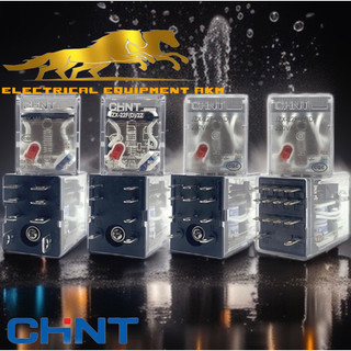 Rơ le trung gian Chint 8 và 14 chân tặng kèm đế,relay Chint 220V,24V,12V, relay trung gian chint, ro le trung gian