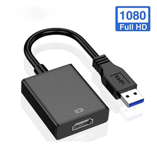 Đầu Chuyển Đổi USB 3.0 Sang HDMI 1080p - Tương Thích với Laptop/PC/HDTV, Hỗ Trợ Windows XP