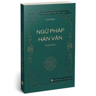 Sách - ngữ pháp hán văn