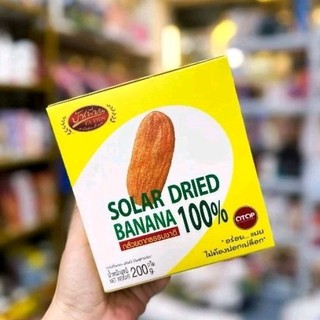 [Nội địa Thái] Chuối Phủ Socola Và Chuối Mật Ong Thái Lan