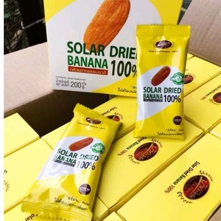 [Nội địa Thái] Chuối Phủ Socola Và Chuối Mật Ong Thái Lan
