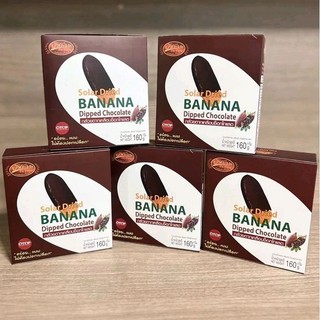 [Nội địa Thái] Chuối Phủ Socola Và Chuối Mật Ong Thái Lan