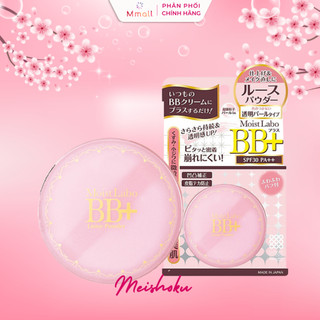 Phấn phủ kiềm dầu Meishoku Moist-Labo BB+ Loose Powder nâng tone mịn che khuyết điểm chống nắng SPF30 PA++ 6g | Mmall.vn