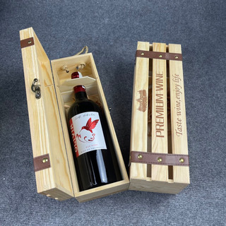 Hộp gỗ 1 chai vang Úc OLIVIA (kèm túi vải)