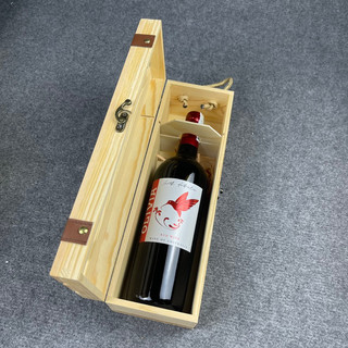 Hộp gỗ 1 chai vang Úc OLIVIA (kèm túi vải)
