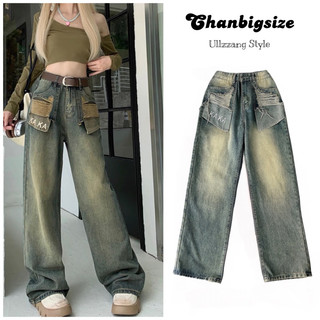[Bigsize 58-90kg] Quần jean ống suông túi thêu bigsize