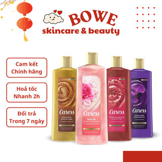 Sữa tắm dưỡng ẩm hương nước hoa Caress 532ml - Đủ mùi