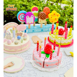 Bộ đồ chơi gỗ bánh sinh nhật dâu nhỏ cho bé toystore FUDAER quà tặng sinh nhật cho bé