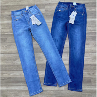 Quần Jean Nữ Slimfit Thêu Ống 13-15cm-Quần Rin Ống Bó Hack Dáng Đẹp