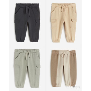 Quần jogger túi hộp nỉ bông mềm H&M
