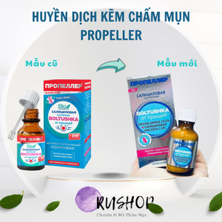 Huyền dịch chấm mụn Propeller - Kẽm chấm mụn Compliment