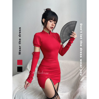 Đầm body thun cổ tàu tay phồng nút xéo xẻ tà tặng kèm găng tay