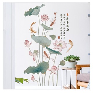 Decal dán tường hoa sen A63 - Decal dán tường Hàn Quốc