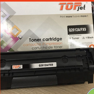 ☘️Hộp mực Canon 2900/3000/Hp 1010/1018/1020 loại có lỗ đỏ mực mã topjet nhập khẩu