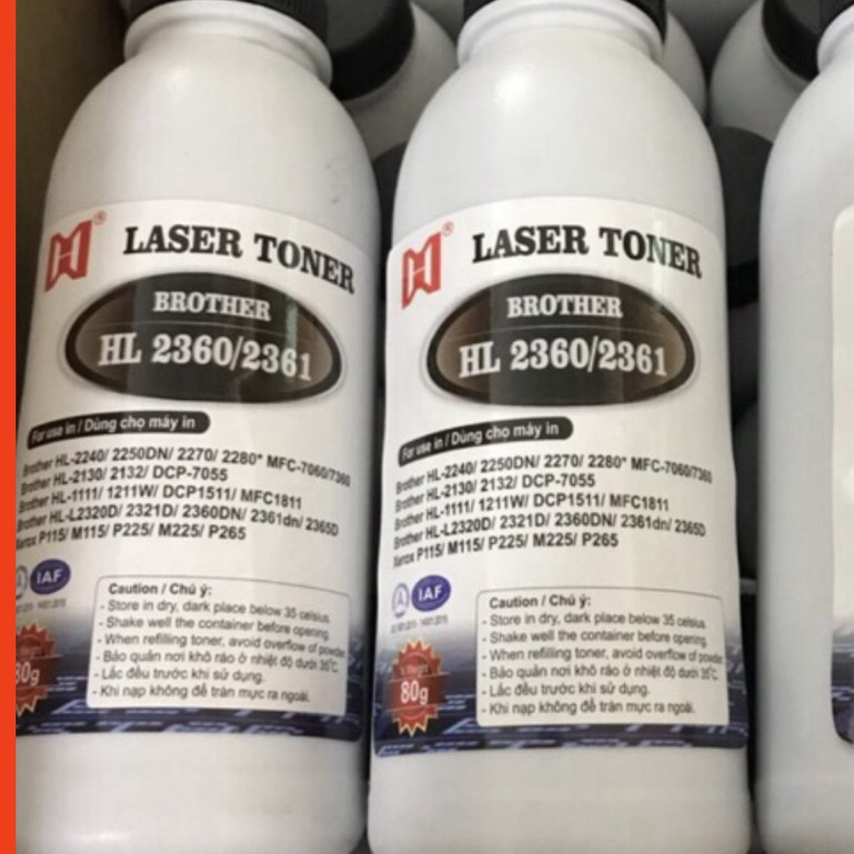 Mực đổ Brother 2361/2321/2240/2701D/2701DW/MFC 7440/7360/Xerox P225/265 series