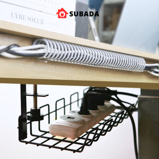 Giá treo ổ điện và máng luồn dây điện đa năng Subada cho bàn làm việc gọn gàng và thẩm mỹ hỗ trợ bảo hành 12 tháng TH4
