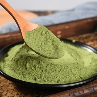 Bột lá móc mật nguyên chất 100g - Tấn Phát