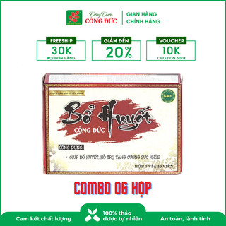 Combo 6 Hộp Bổ Huyết Công Đức - Giúp bổ huyết, hỗ trợ tăng cường sức khỏe, Hộp 30 viên - Lương y Nguyễn Công Đức