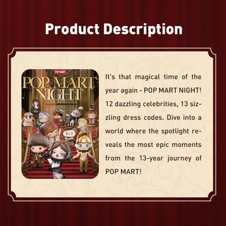 POP MART Spotlight POP MART 13th Anniversary Series Blind Box