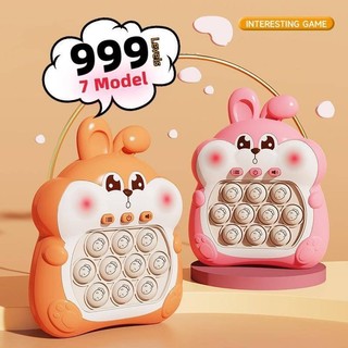 - popit Bàn phím bom Máy chơi game popit điện tử 7 chế độ - phím bom 999 level