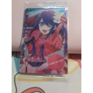 Card wafer Oshi no Ko