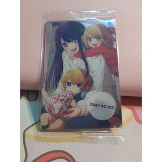 Card wafer Oshi no Ko