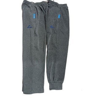 Quần nỉ lót lông nam trung niên, quần ấm ông già