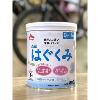 Sữa Morinaga số 9 820g Nhật Bản (mẫu mới)