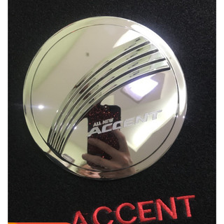 Ốp nắp bình xăng hyundai accent 2018-2020