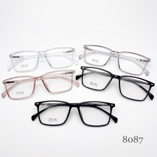 Gọng Kính Dẻo Vuông 8087