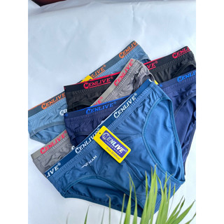 Combo 5 Quần lót nam Menlive lưng nhỏ, lưng kép thời trang, chất thun lạnh cao cấp