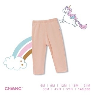 XẢ HÀNG CHAANG quần lẻ cho bé
