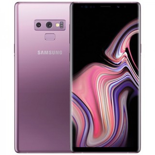 Samsung galaxy note9 ram 6g/128g máy chính hãng - bảo hành 12 tháng
