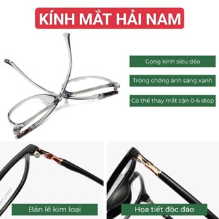 Gọng Kính Dẻo Vuông 8087