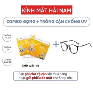 Gọng Kính Dẻo Vuông 8087