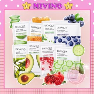 Mặt nạ dưỡng da Mivino dưỡng trắng dưỡng ẩm cao cấp nội đại trung B89