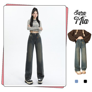 Quần bò ống suông dáng rộng vải jean mềm cho nữ co giãn thoải mái màu xanh rêu D17