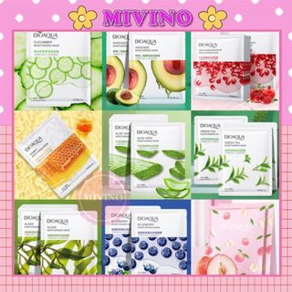 Mặt nạ nội địa trung Mivino dưỡng trắng da dưỡng ẩm cao cấp B89
