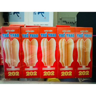 CẦU ĐÁ 505,202