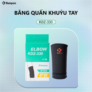 Băng quấn bảo vệ khuỷu tay Kumpoo KDZ-330 chính hãng, đai tránh chấn thương, co giãn thấm hút mồ hôi