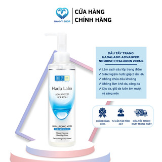 (Date Mới) Dầu Tẩy Trang Hada Labo Hadalabo Advanced Nourish Hyaluron 200Ml