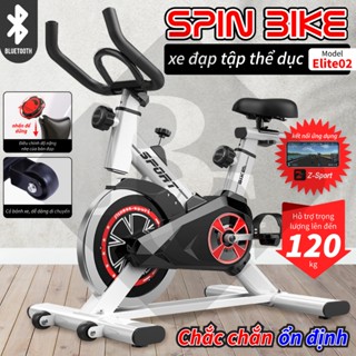 [ALL- ELITE] Xe tập gym tại nhà dụng cụ tập gym, có giá đỡ xe đạp tại nhà yên tĩnh tiện lợi nhỏ gọn