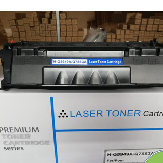 ☘️Hộp mực in HP 1160/1320/P2015 (Q5949A/Q7553) HP LaserJet 3390/3392/1160/1320tn All-in-One Printer