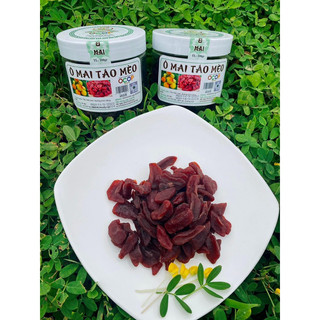 Ô MAI TÁO MÈO (SẢN PHẨM OCOP 3 SAO) - HỘP 200G