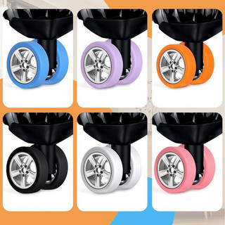 Bộ 8 Vỏ Bọc Bảo Vệ Bánh Xe Vali Hành Lý Bằng silicone Co Giãn Giảm Tiếng Ồn