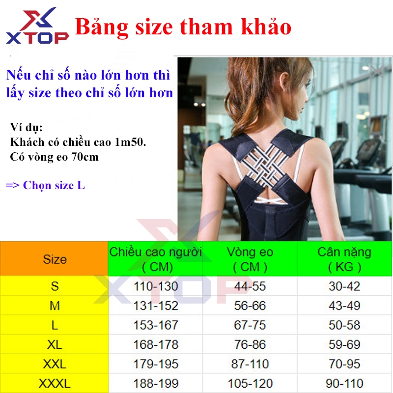 Đai Chống Gù Lưng Nam Nữ Thế Hệ Mới, Đai Chống Gù Hiệu Quả Nhanh Chóng V221