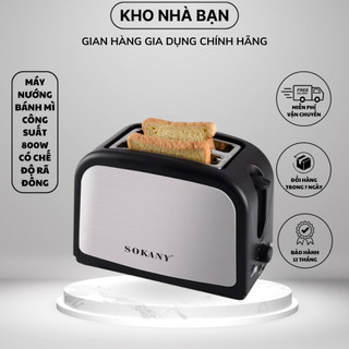 Máy nướng bánh mỳ công suất cao 800W SOKANY màu đen chuyên dụng cho một bữa sáng tiện lợi [BẢO HÀNH 1 NĂM]