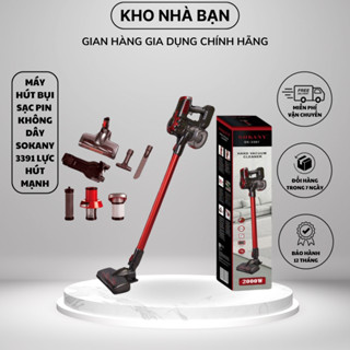 Máy hút bụi cầm tay SOKANY SẠC PIN KHÔNG DÂY SK3391 2000W hút cực sạch sàn, thảm, đệm, sofa và mọi ngóc ngách trong nhà